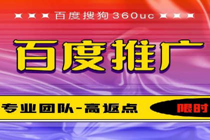 成功案例分享：SEM竞价员如何实现业绩增长